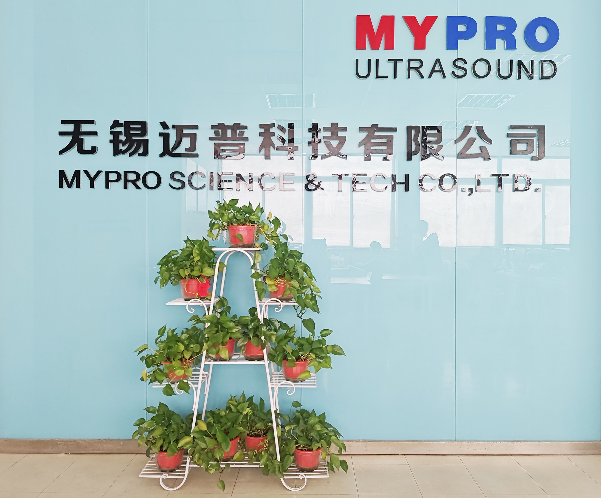 Porcellana Wuxi Mypro Science And Tech. Co., Ltd. Profilo Aziendale