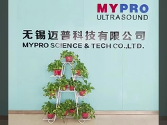 Mypro Science and Tech Co., Ltd Introduzione
